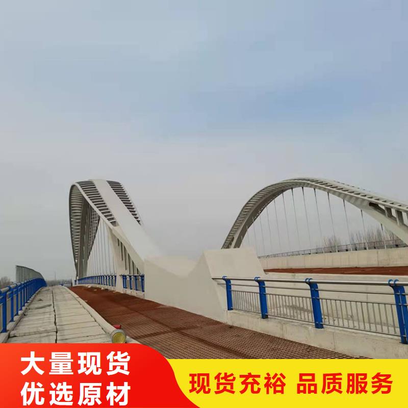 不锈钢桥梁栏杆企业-价格优惠