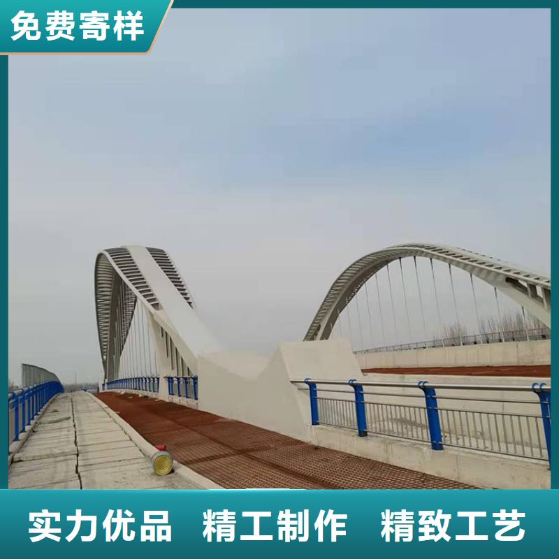 桥用护栏价格欢迎来电