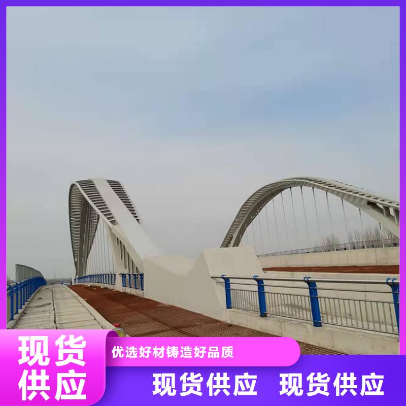 澄迈县河道景观护栏选对厂家很重要