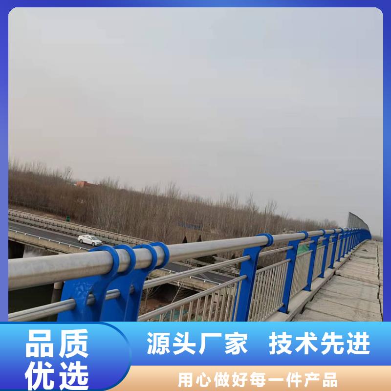 澄迈县河道景观护栏选对厂家很重要