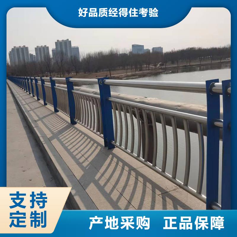 道路景观护栏采购热线