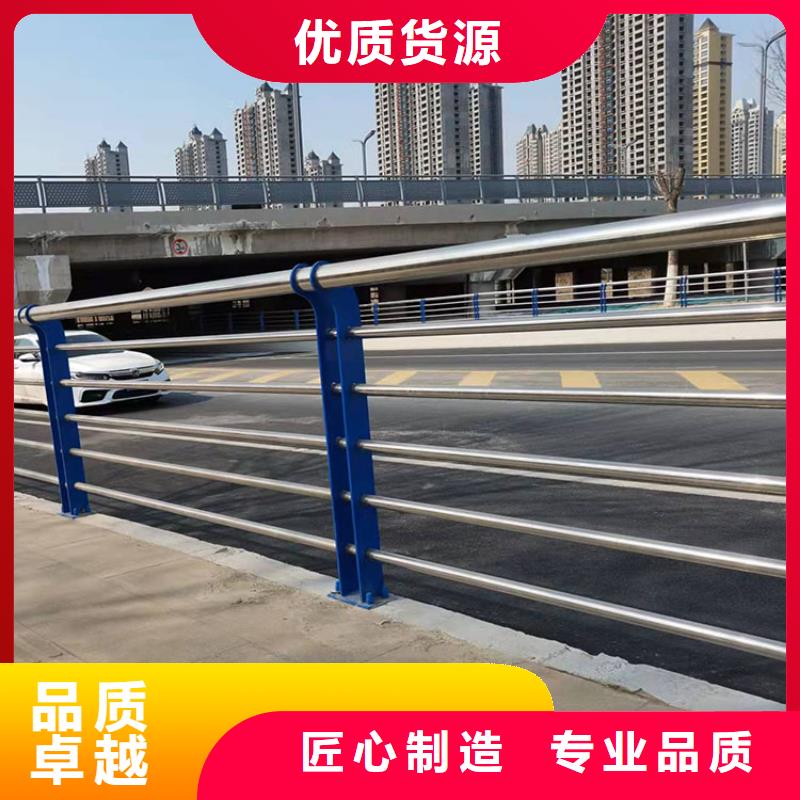 有现货的湖边防撞护栏公司