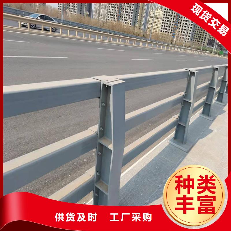 道路景观护栏采购热线