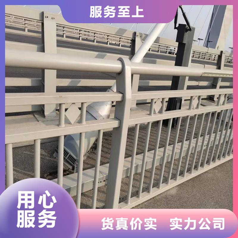 喷塑桥梁栏杆价格实惠欢迎咨询