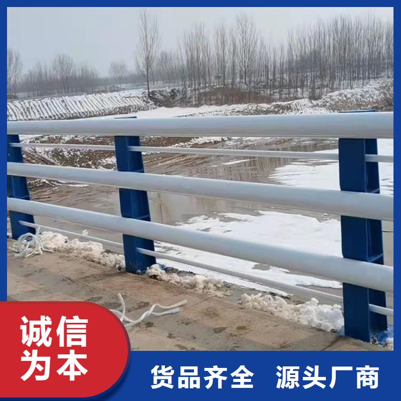 304不锈钢复合管桥梁护栏大厂家售后无忧