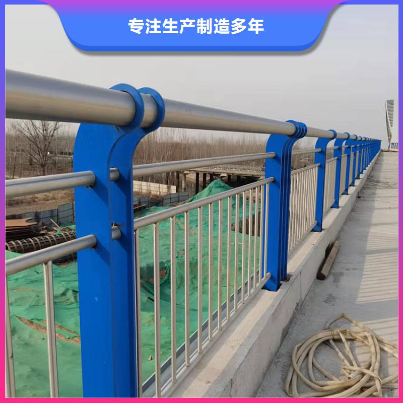 交通防撞护栏生产厂家欢迎咨询订购