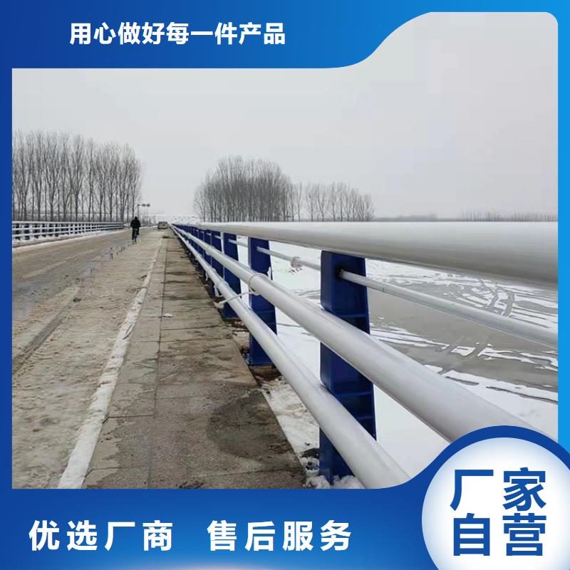 q235桥梁护栏批发厂家友康护栏
