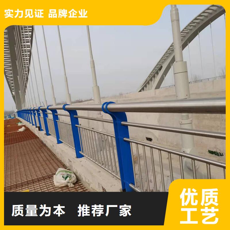 201道路隔离护栏品牌企业