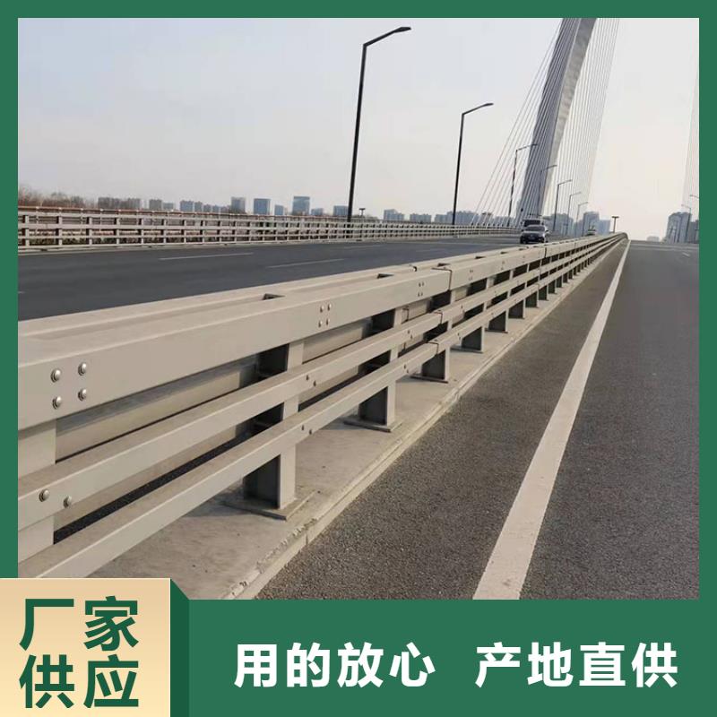 销售四横梁防撞护栏公司