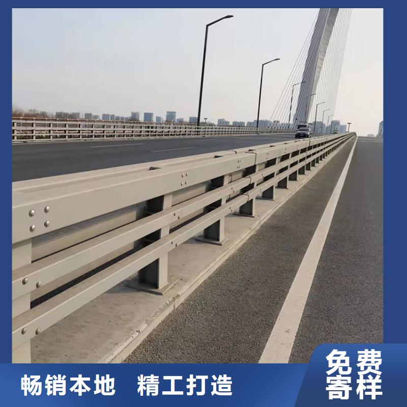 桥上的防撞护栏-桥上的防撞护栏本地厂家