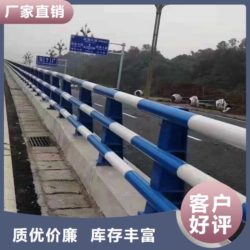 #五指山市不锈钢碳素钢复合管厂家