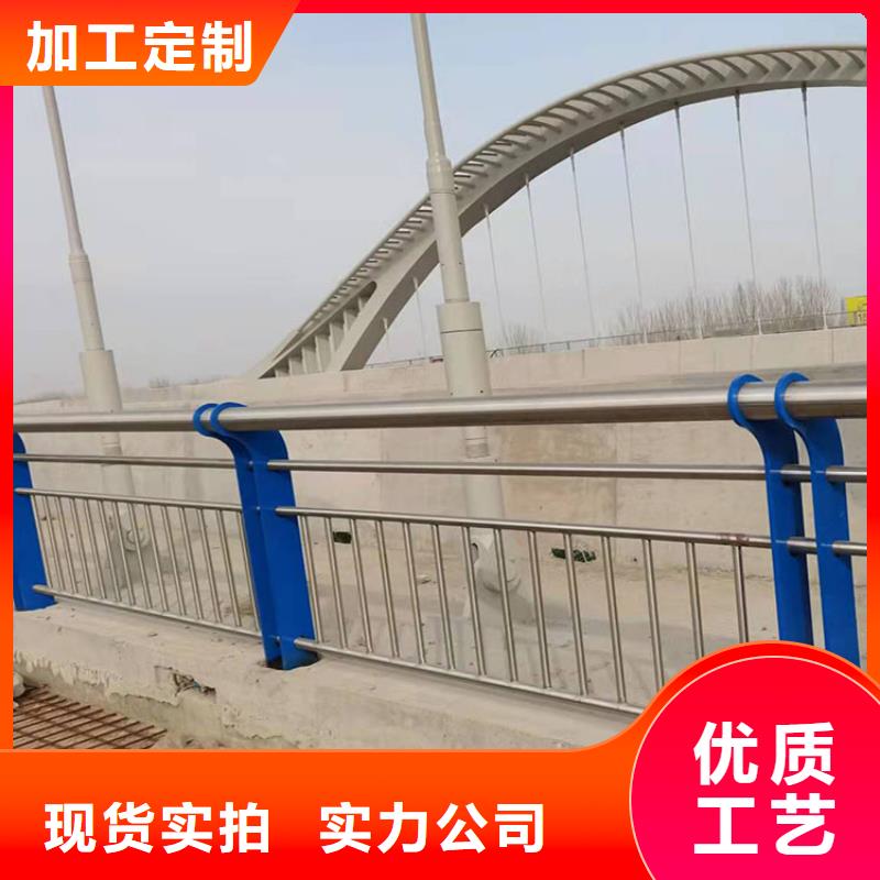 #五指山市不锈钢碳素钢复合管厂家