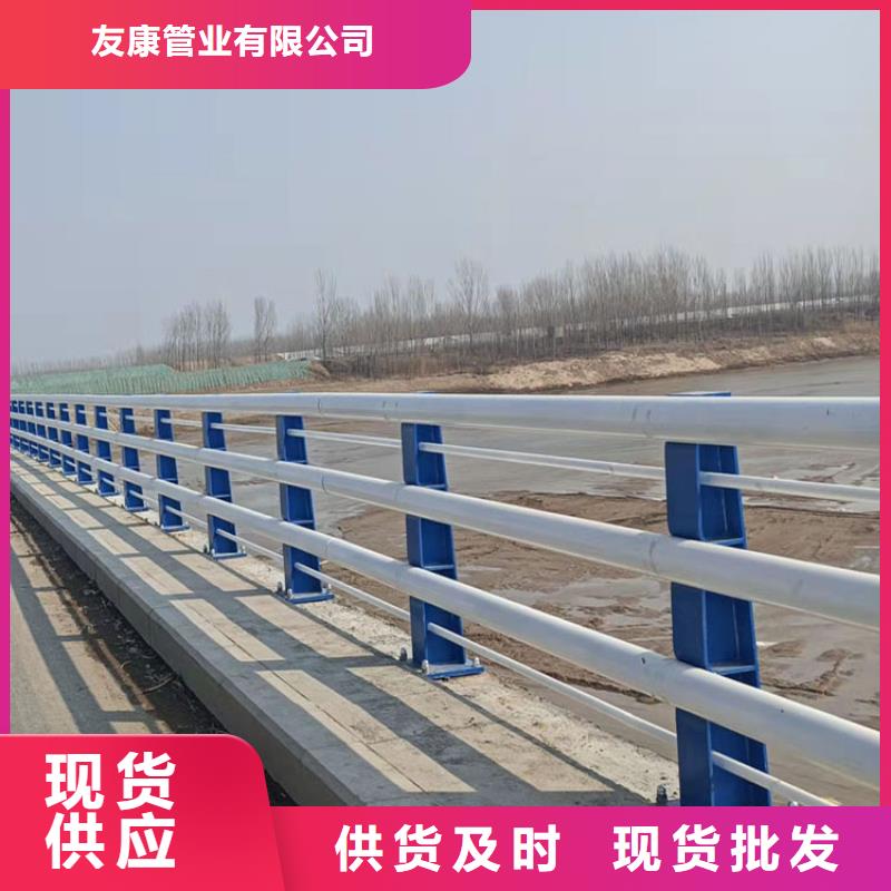 桥上的防撞护栏-桥上的防撞护栏本地厂家
