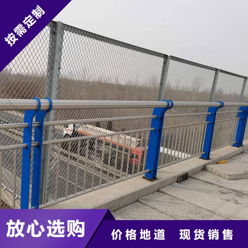 桥梁防撞常年批发