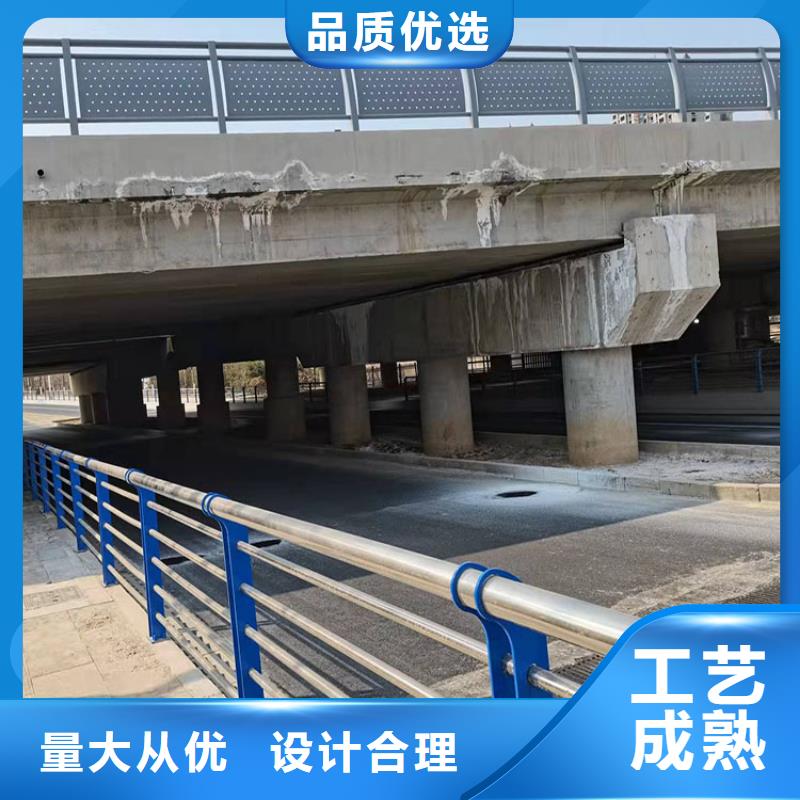 防撞复合管道路栏杆专业加工生产厂家