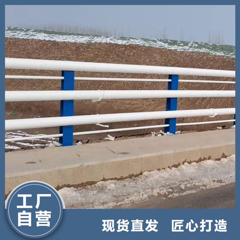 201不锈钢复合管栏杆供应