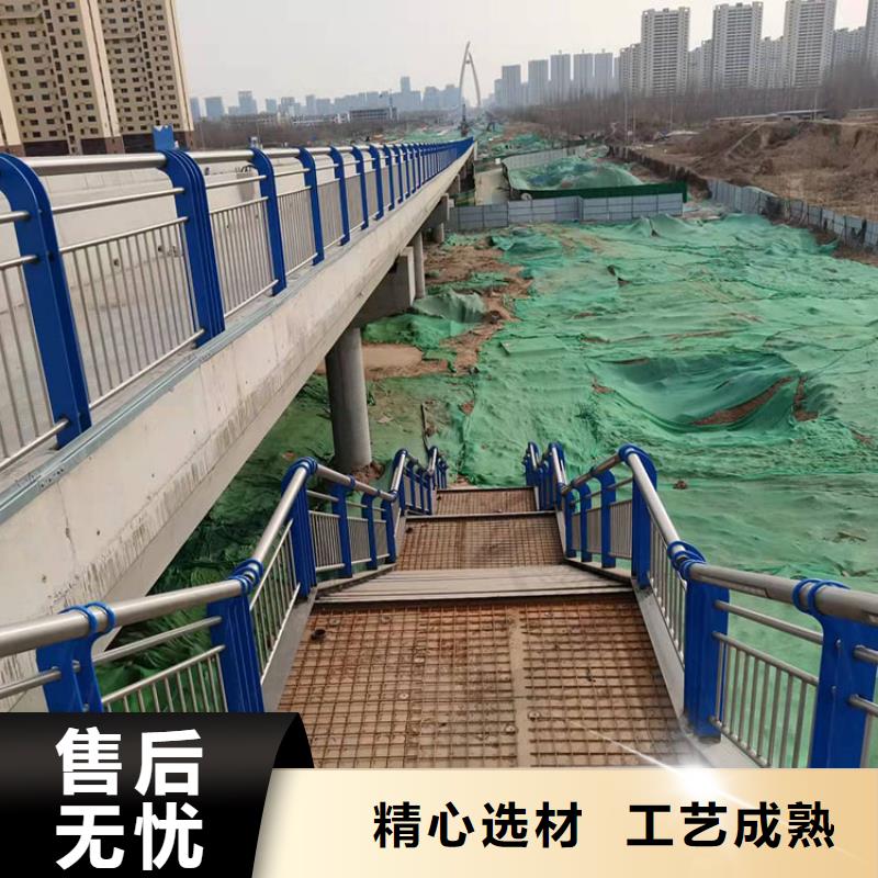 q235桥梁护栏批发厂家友康护栏