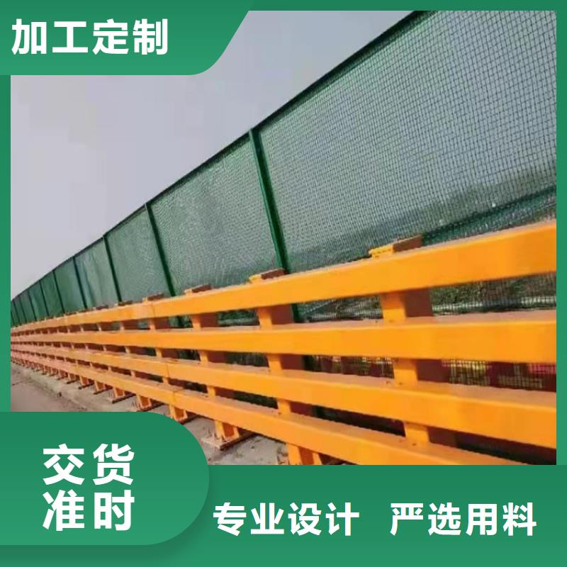 不锈钢桥梁护栏防撞、不锈钢桥梁护栏防撞厂家-欢迎新老客户来电咨询