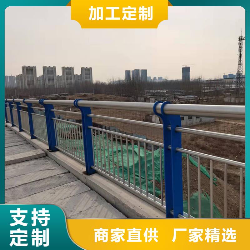 桥上的防撞护栏-桥上的防撞护栏本地厂家