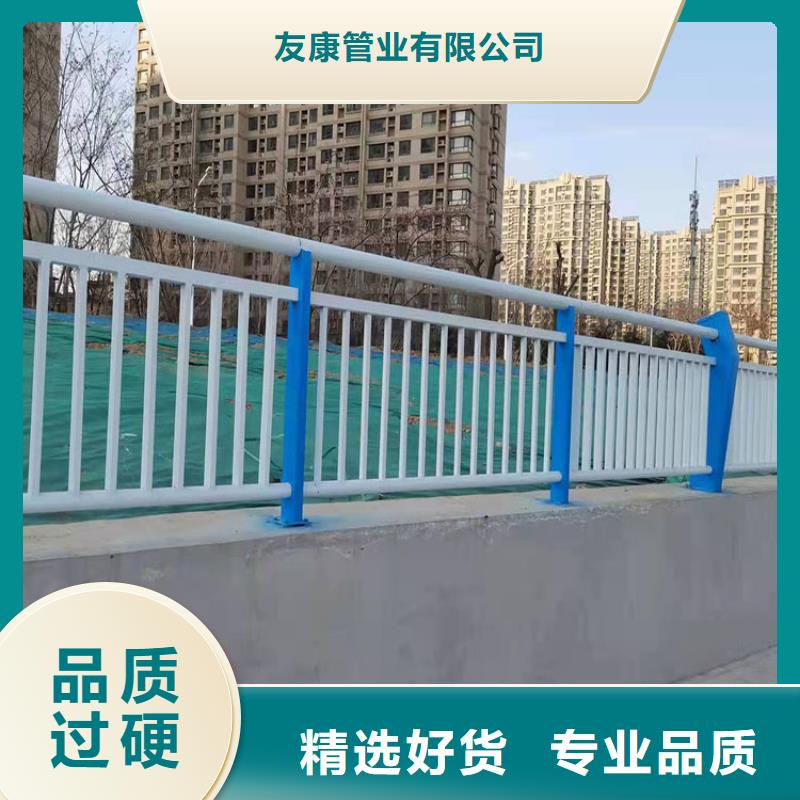 防撞复合管道路栏杆专业加工生产厂家