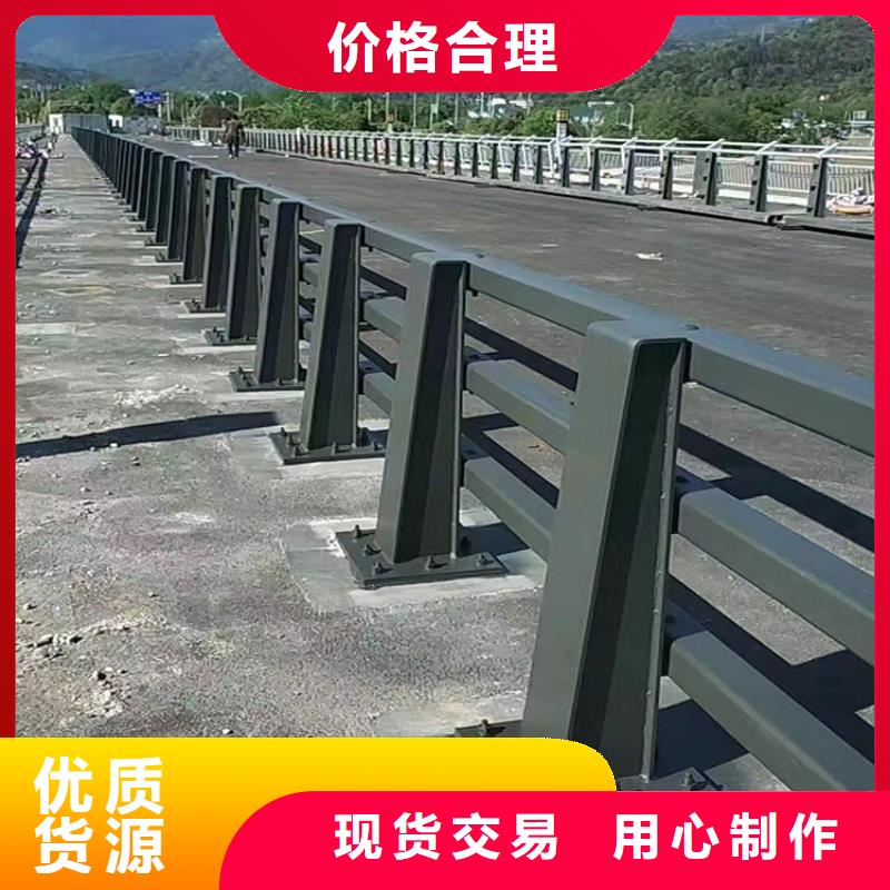 不锈钢绳索护栏-不锈钢绳索护栏畅销