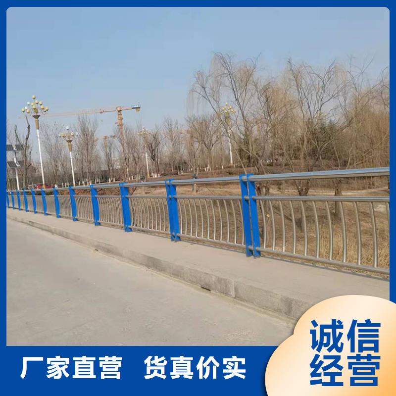 桥梁防撞常年批发
