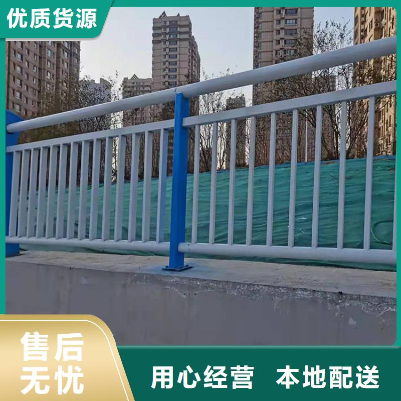 桥梁防撞常年批发