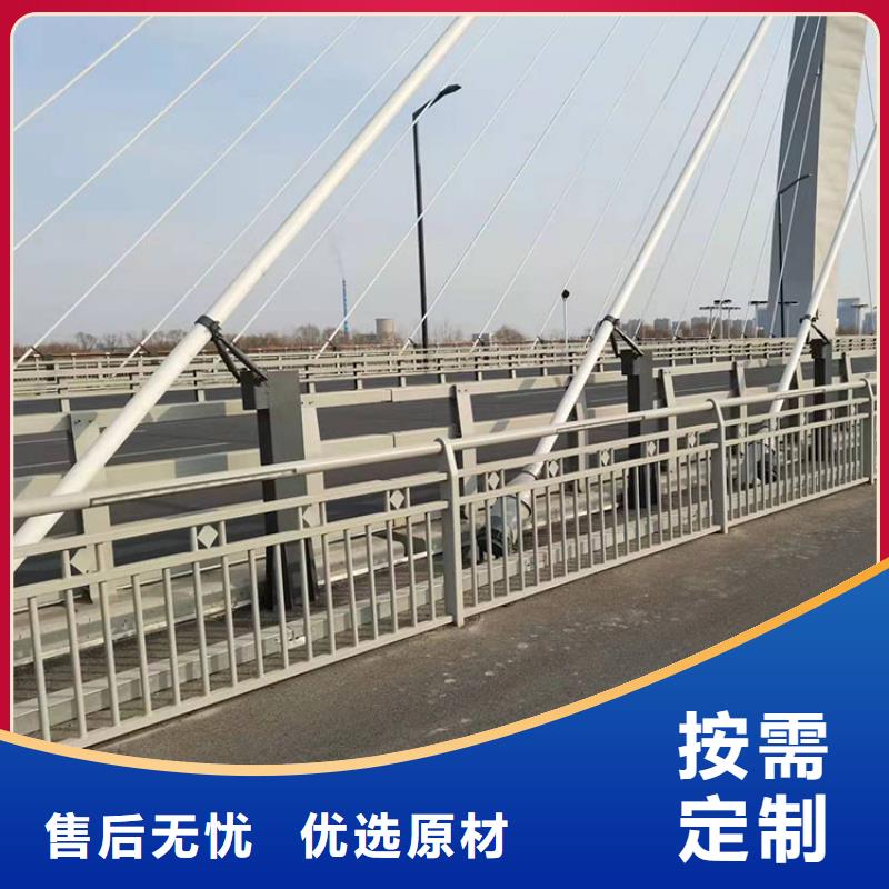 不锈钢桥梁护栏防撞、不锈钢桥梁护栏防撞厂家-欢迎新老客户来电咨询