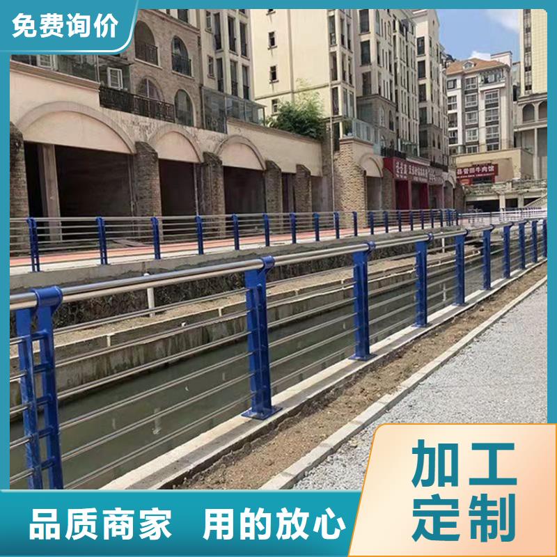 优选东方市天桥护栏