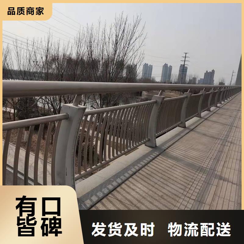 桥梁防撞常年批发