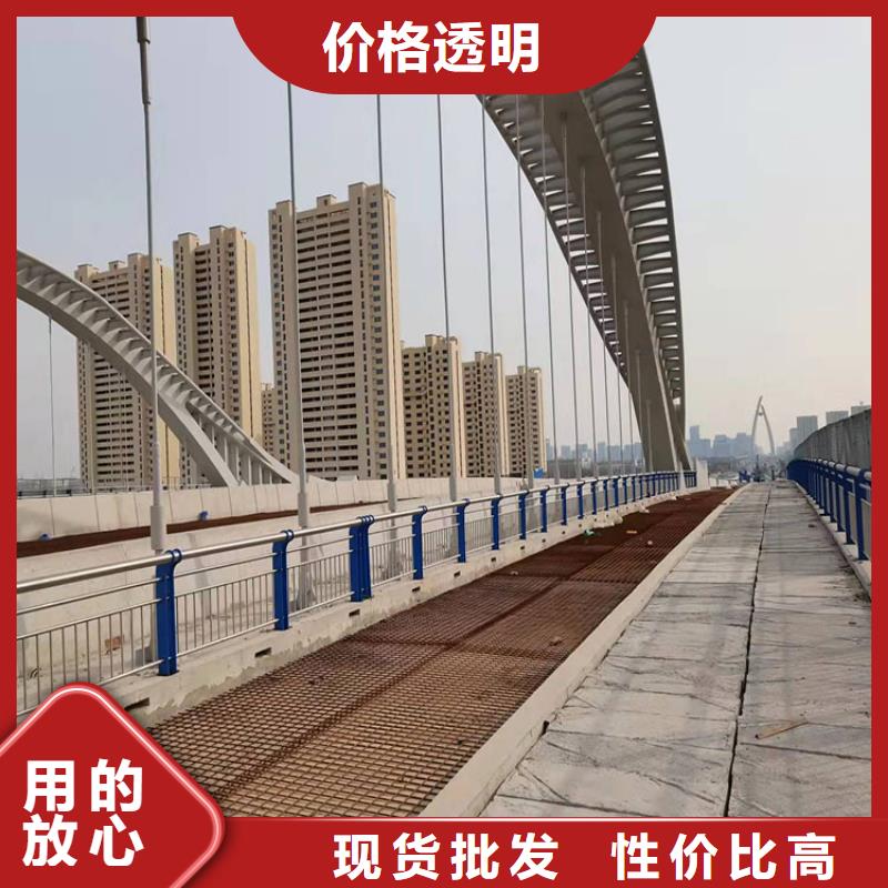 优选东方市天桥护栏