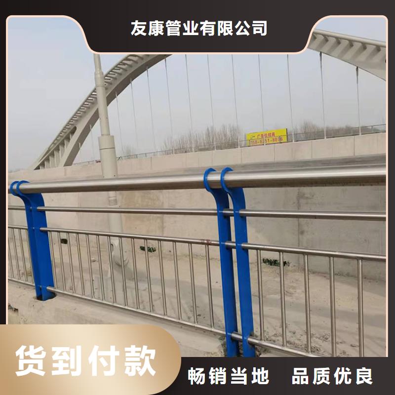 桥梁防撞常年批发