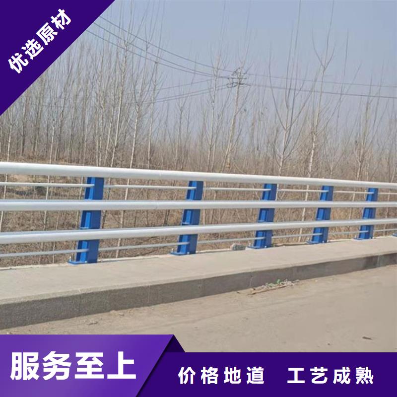 桥梁防撞常年批发