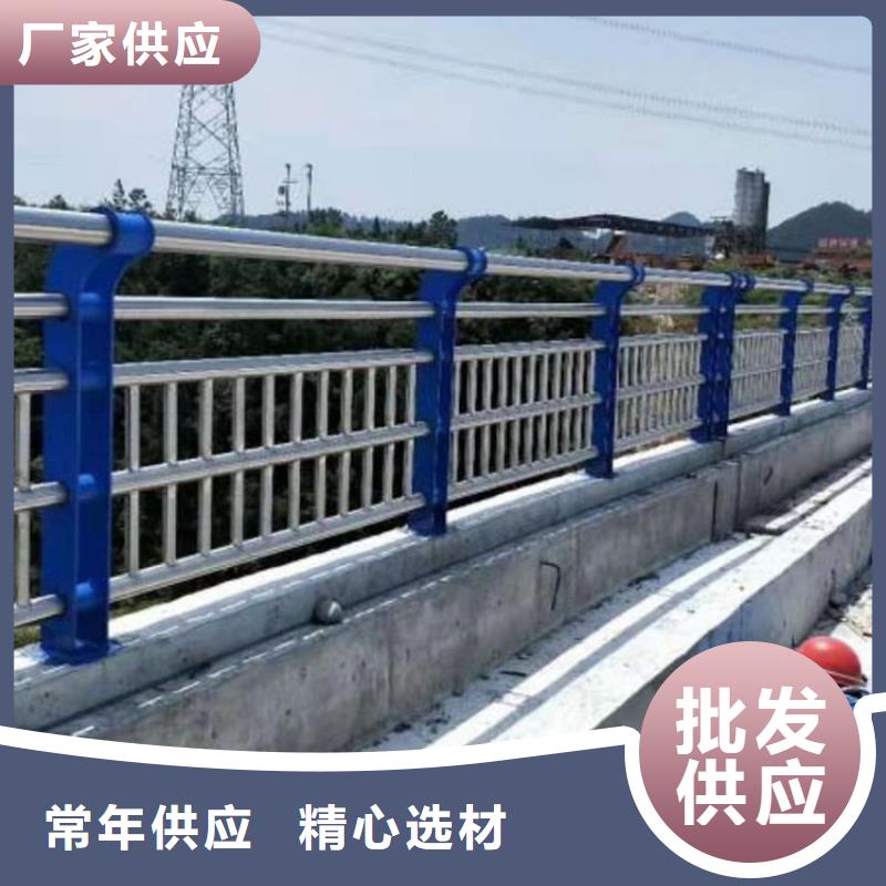 四横梁防撞护栏期待您的咨询