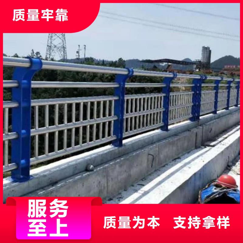 不锈钢桥梁护栏防撞、不锈钢桥梁护栏防撞厂家-欢迎新老客户来电咨询