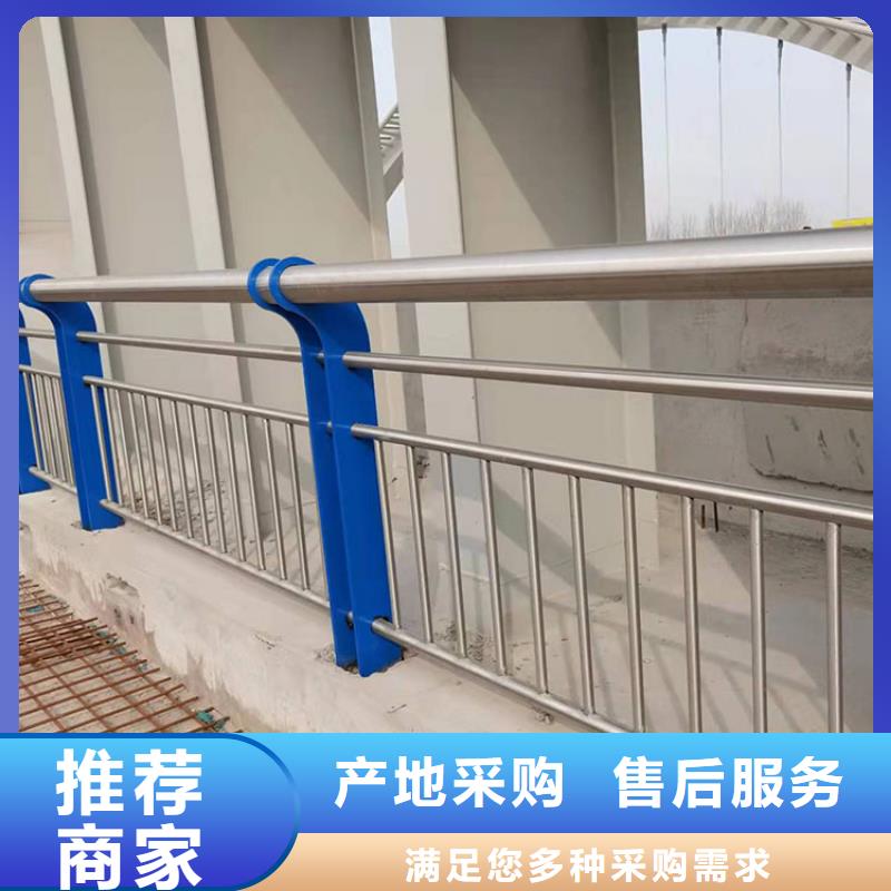 304不锈钢复合管桥梁护栏大厂家售后无忧