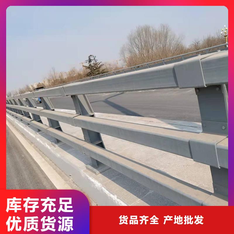 优选东方市天桥护栏