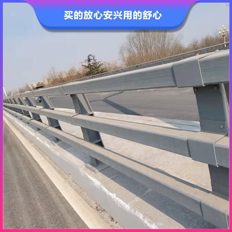 201道路隔离护栏品牌企业