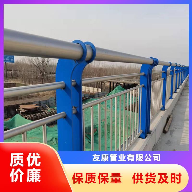 有现货的湖边防撞护栏公司