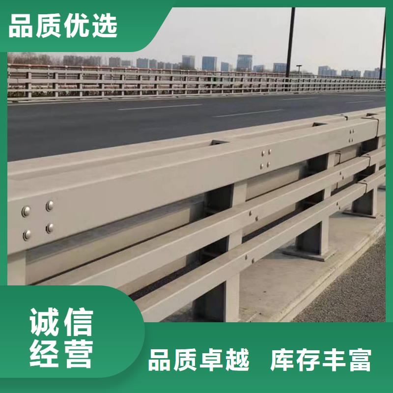 交通防撞护栏生产厂家欢迎咨询订购