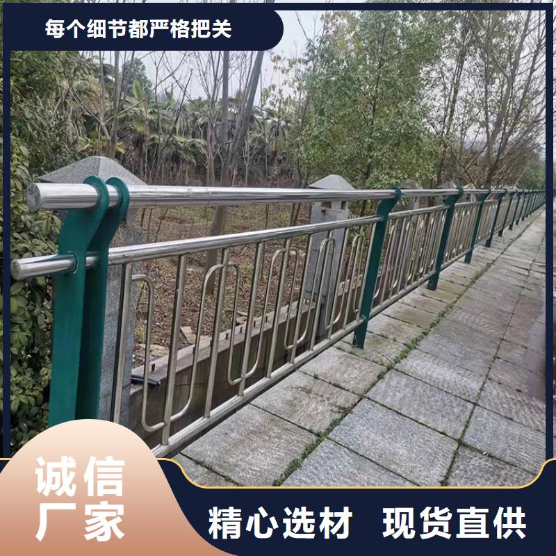 销售四横梁防撞护栏公司
