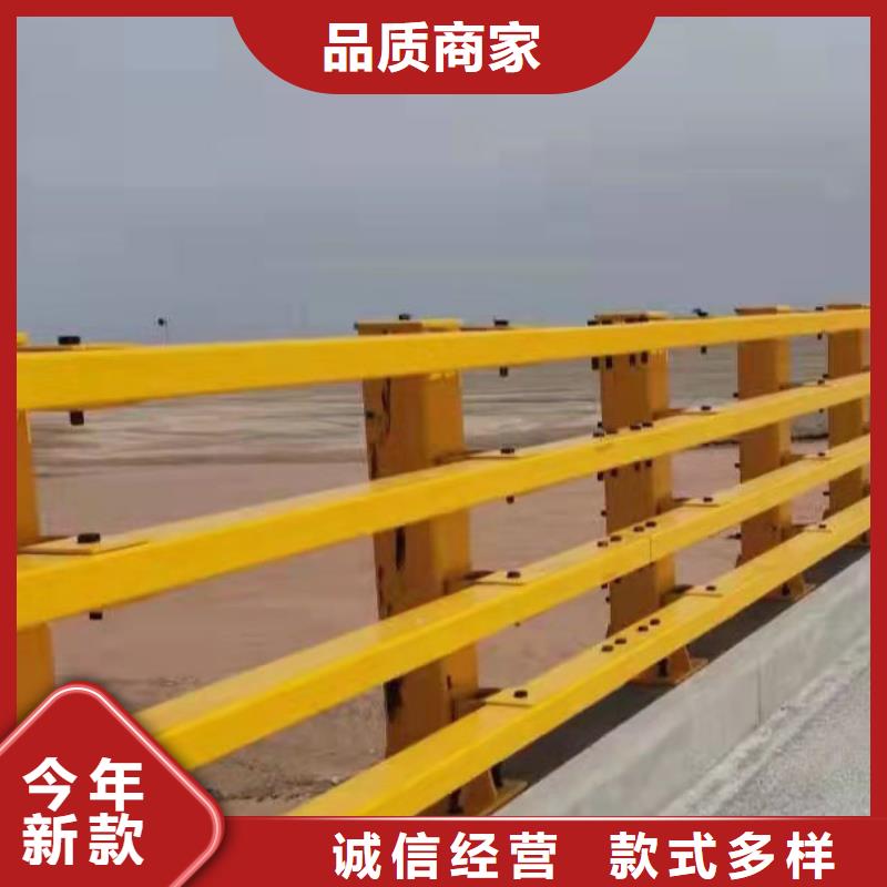 201道路隔离护栏品牌企业