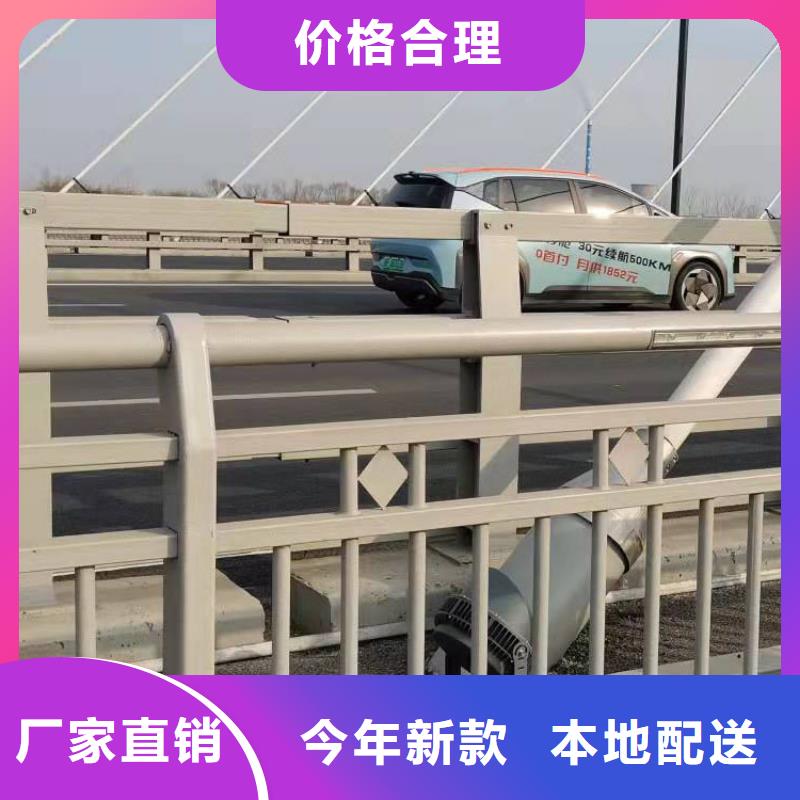 201不锈钢护栏厂家-服务优