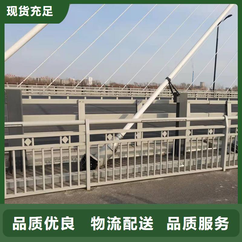 交通防撞护栏生产厂家欢迎咨询订购