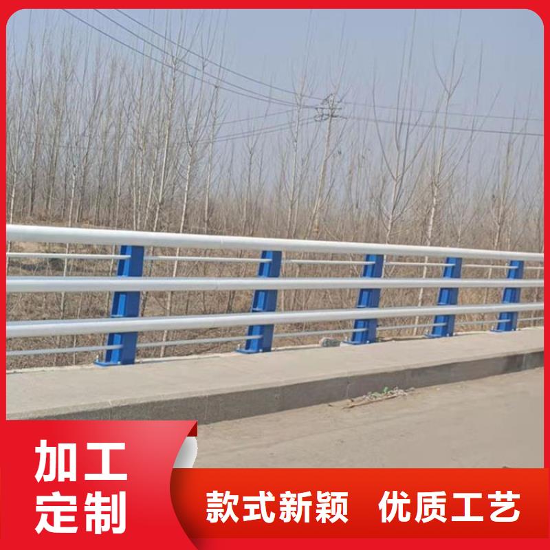 201道路隔离护栏品牌企业