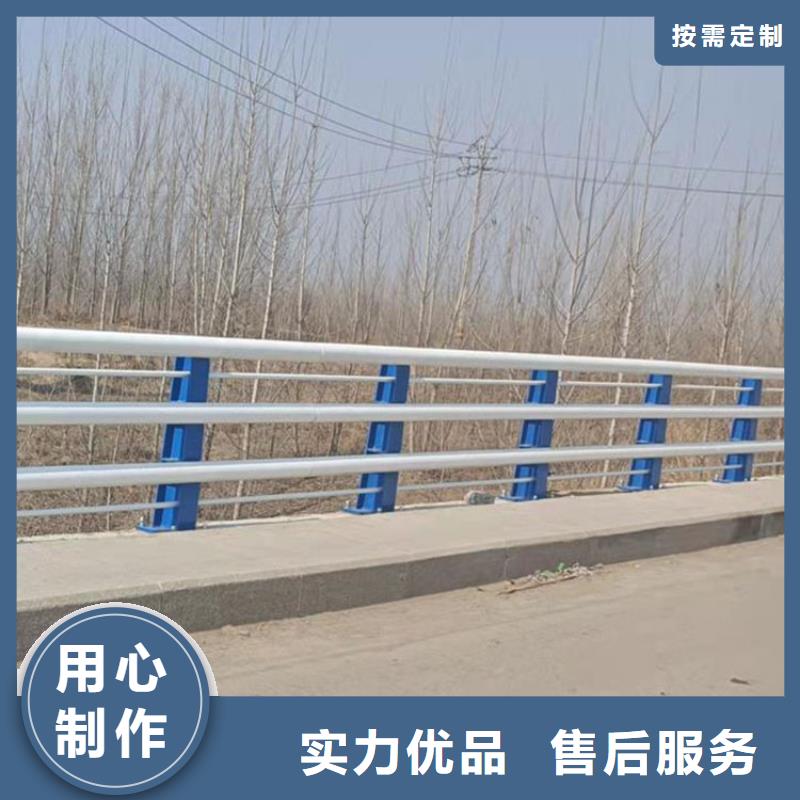 有现货的湖边防撞护栏公司