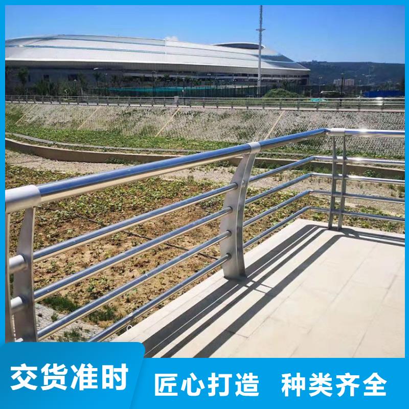 澄迈县河道景观护栏选对厂家很重要