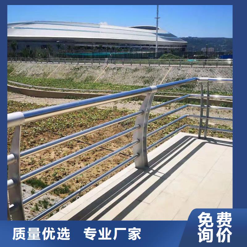 公路桥护栏价格实惠质量保证