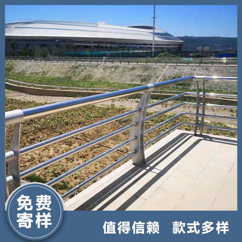 201道路隔离护栏品牌企业
