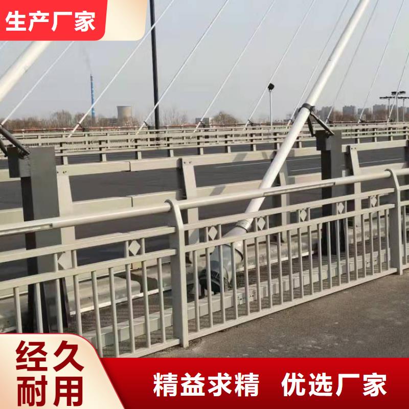 201道路隔离护栏品牌企业